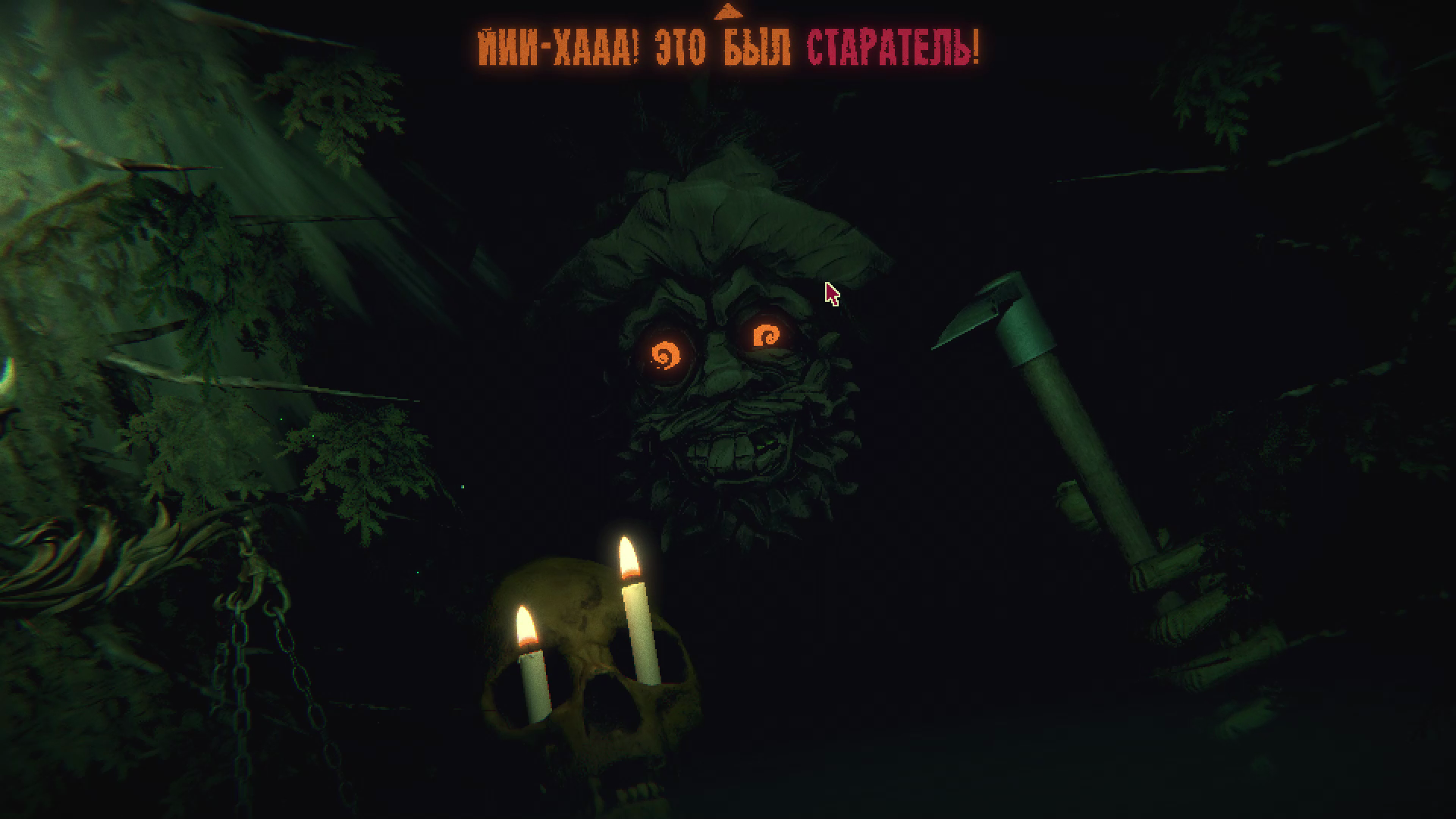 Inscryption #1 Старатель.mp4