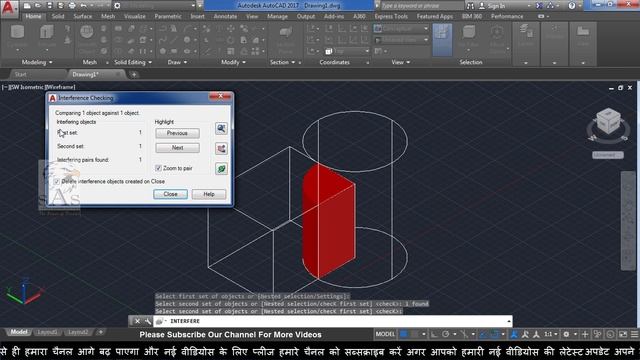 Autocad 3D Tutorial 57: How to use Interfere Command in Autocad 3D? смотреть онлайн