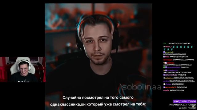 МАЗЕЛЛОВ СМОТРИТ НОВЫЕ ТИК ТОК МЕМЫ С 89 СКВАДОМ | TIKTOK MEMES 89 SQUAD