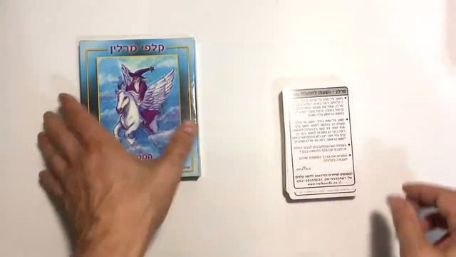 Обзор колоды метафорических карт "Мерлин. Путешествие" смотреть онлайн