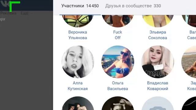 если нет денег на рекламу не идут подписчики смотреть онлайн