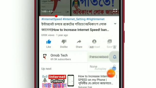 How To Enable Facebook Care React || Facebook Care React Active Now 2020 | Open Care Reaction смотреть онлайн