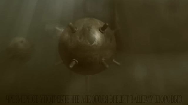 SQUADRA RUSSA-3D анимация высокой сложности смотреть онлайн