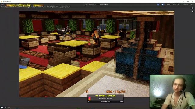 Minecraft Animation #50 ➤ Материалы и детали ➤ Blender 3.3.0 смотреть онлайн