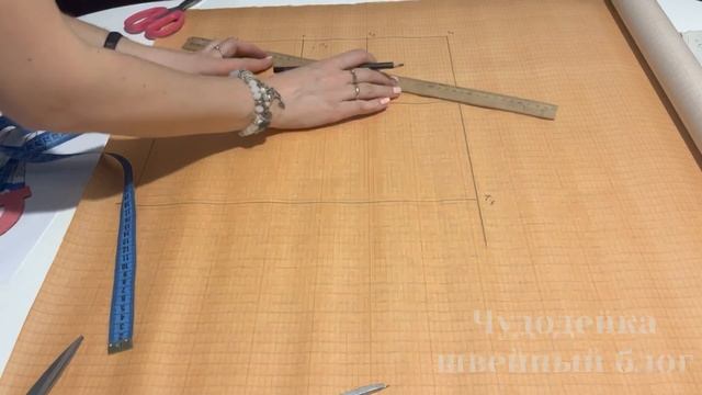 Построение выкройки основы для детского платья смотреть онлайн
