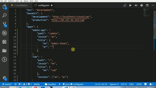 Visualizer JS Config json file смотреть онлайн