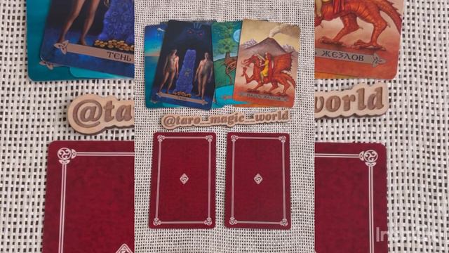 Его следующий шаг ✨ смотреть онлайн