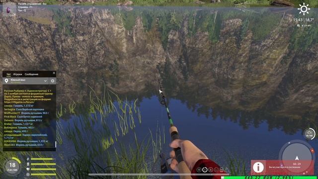 ОТДЫХАЕМ НА РЫБАЛКЕ, ПРОБУЕМ ФАРМИТЬ НА р.БЕЛАЯ Russian Fishing 4 ( стрим ) смотреть онлайн
