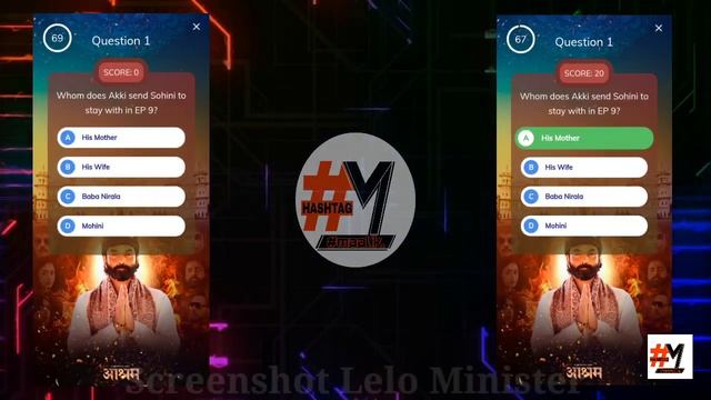 MX Player Ashram quiz game hack trick || #maalik. || आश्रम quiz hack trick | Unlimited score & cash смотреть онлайн