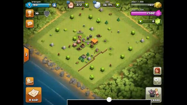 Музыка фнаф смотреть онлайн