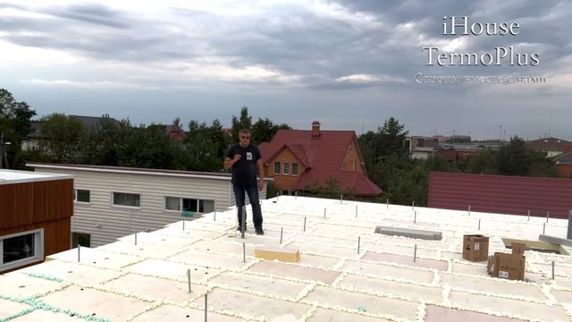 ЧЕМ УТЕПЛЯТЬ ХОЛОДНЫЙ ЧЕРДАК iHouse TermoPlus смотреть онлайн