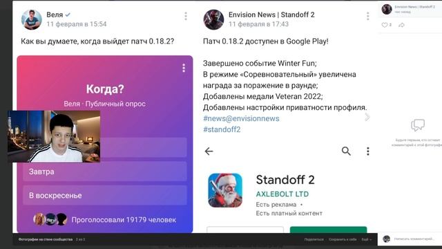 ОБНОВА 0.19.0 5 YEARS УЖЕ СЕГОДНЯ - НЕ КЛИКБЕЙТ! смотреть онлайн