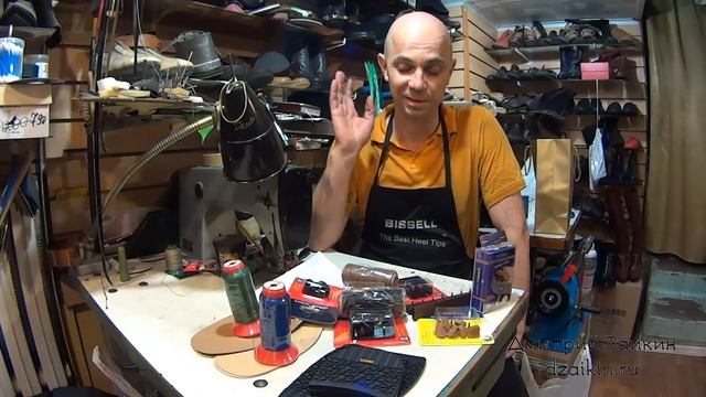 Все это будем тестировать! Материалы для обуви. Ремонт обуви. смотреть онлайн