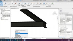 Параметрические вырезы - команда ВРЕЗКА (вкладка СТАЛЬ) в ревите