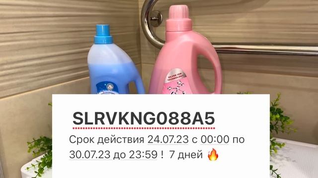 Продала диван / Домашние дела / Чистота и порядок! смотреть онлайн