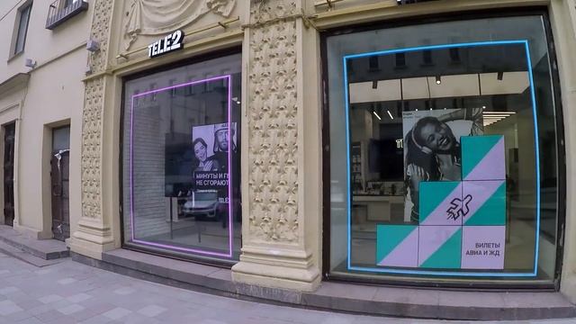 Видеоэкран для сети магазинов "Tele2", ул. Тверская, 25/7, г.Москва, Р2.9 смотреть онлайн
