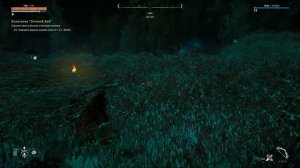«Horizon Zero Dawn» - Охотничьи угодья во Встрече Долин