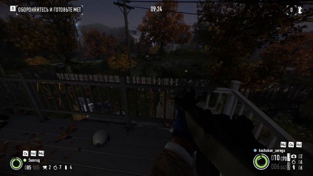 Pay Day 2 | Багаем варку мета на высокой сложности смотреть онлайн