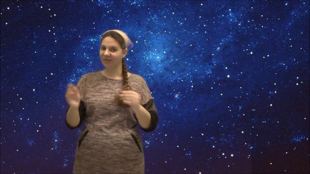 1. Сотворение мира (для детей) РЖЯ смотреть онлайн