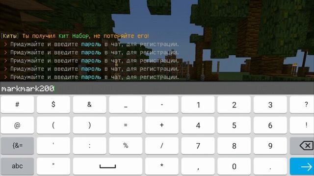 Геймеры и Эмоции