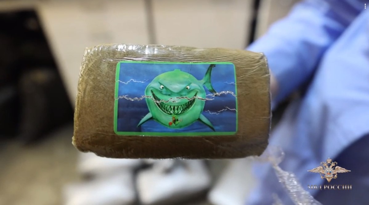 В строительных мешках нашли больше центнера гашиша смотреть онлайн