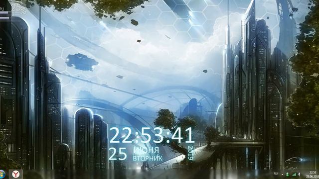 bandicam 2019 06 25 22 53 12 998 смотреть онлайн