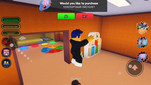 Побег из дет сада на 2 в игре ROBLOX смотреть онлайн