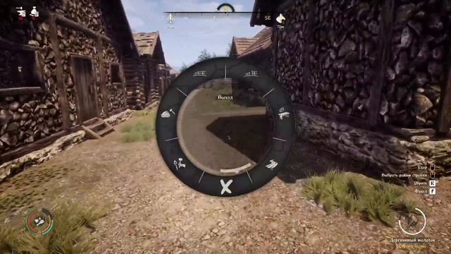 Medieval Dynasty - Обзор обновления 1.5.0.1 смотреть онлайн