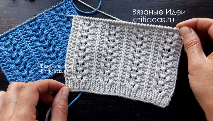 Шикарный узор "Ажурные полосы" . 2 вариант. смотреть онлайн