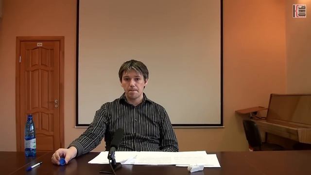 Лекция №20. «Личность» смотреть онлайн