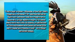 ПРЕДСКАЗАНИЯ БУРЯТСКОГО НОСТРАДАМУСА. Пророчество всех ошарашило