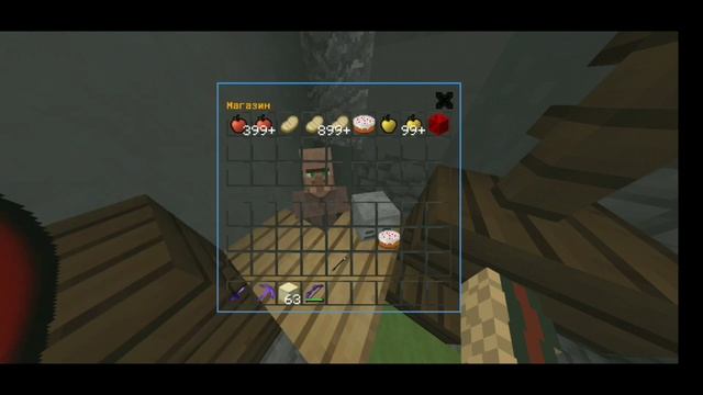 ТОПОВЫЙ РЕСУРС ПАК ДЛЯ МАЙНКРАФТА ПЕ/ПВП РЕСУРС ПАК/ смотреть онлайн