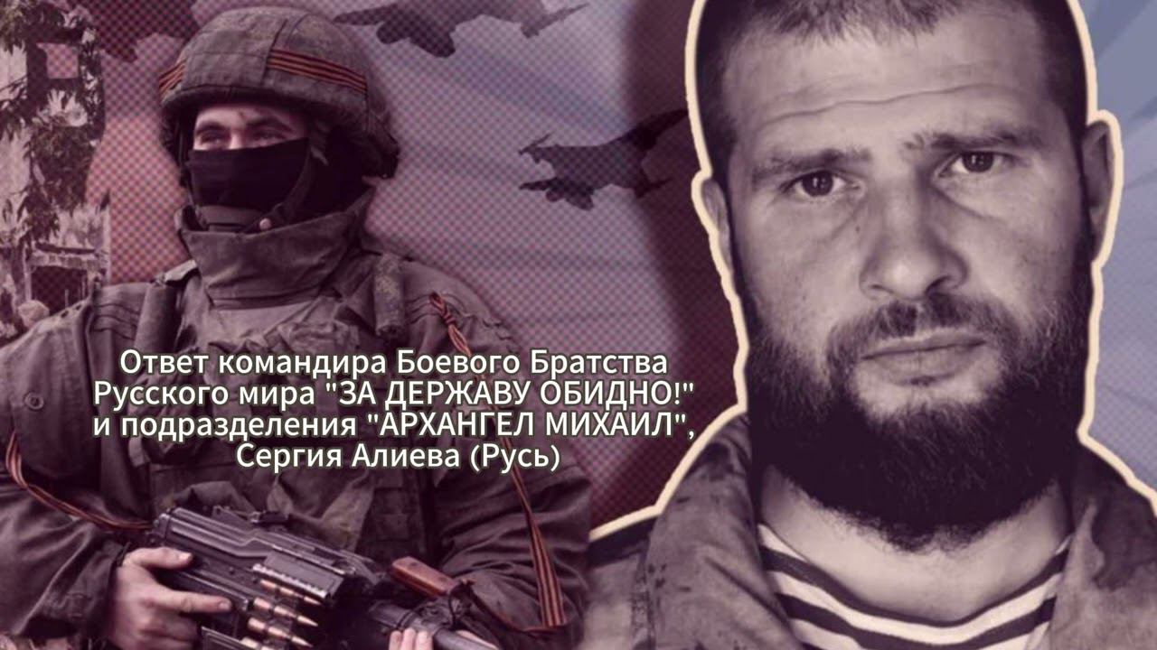 ПОХОРОНКА/ КАК НА ВОЙНЕ ИНОГДА "ВОСКРЕСАЮТ"/ СЕРГЕЙ АЛИЕВ/ смотреть онлайн