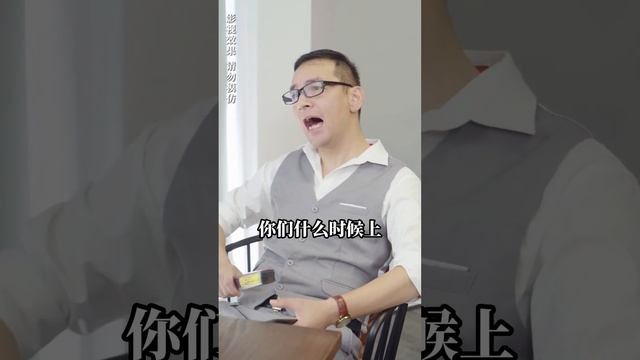 勢利眼保全狗眼看人低，神醫小夥見董事長遭保全羞辱，不料下一秒董事長竟親自接待！ #免檢醫君覺醒之無字天書51-60 смотреть онлайн