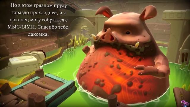 The Last Campfire Прохождение | The Last Campfire | gameplay | Последний костёр | Головоломка | ✔ 1 смотреть онлайн