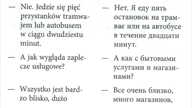 ВСЕ ДИАЛОГИ ИЗ КНИЖКИ В ОДНОМ ВИДЕО! смотреть онлайн