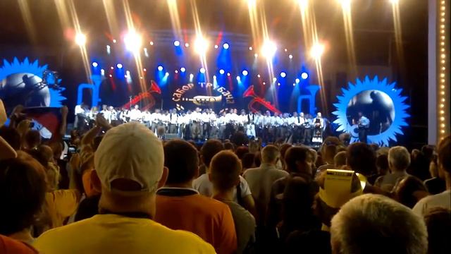 Guca (Гуча / Guča) Festival 2014