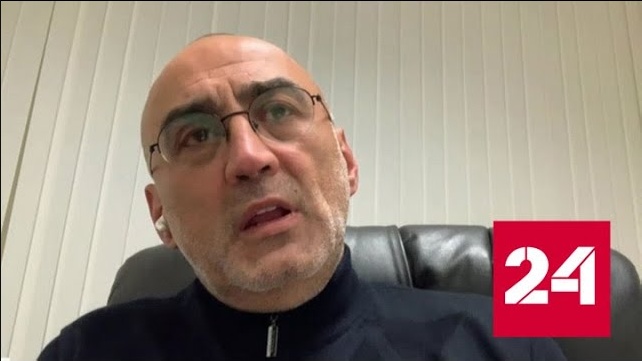 Эксперт оценил некомпетентность МАГАТЭ - Россия 24 