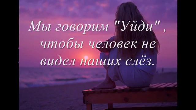 Любовь это бесценный дар смотреть онлайн