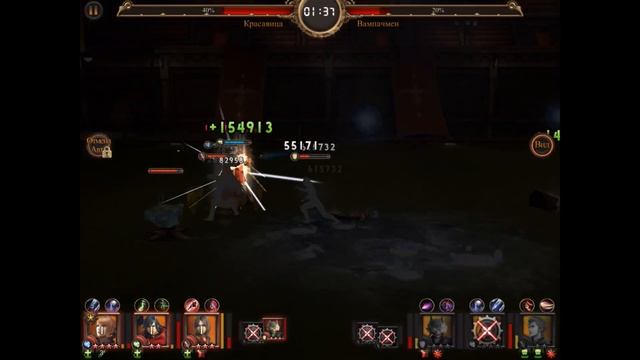 ГАЙД ПРО КОСТЮМ Final Fantasy Awakening , Final Fantasy Пробуждение смотреть онлайн