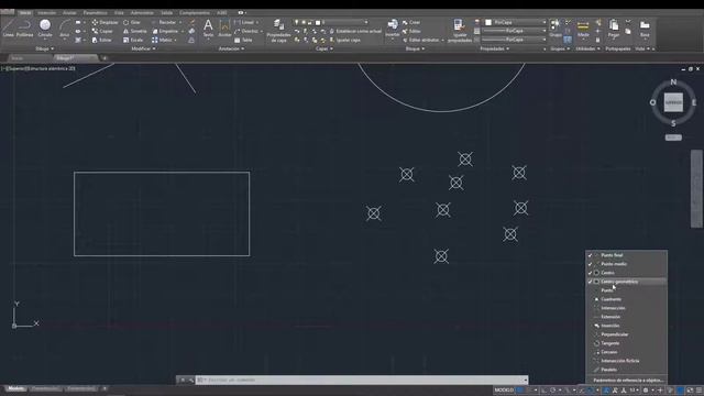 Forzar cursor en Autocad. Referencia a objetos смотреть онлайн