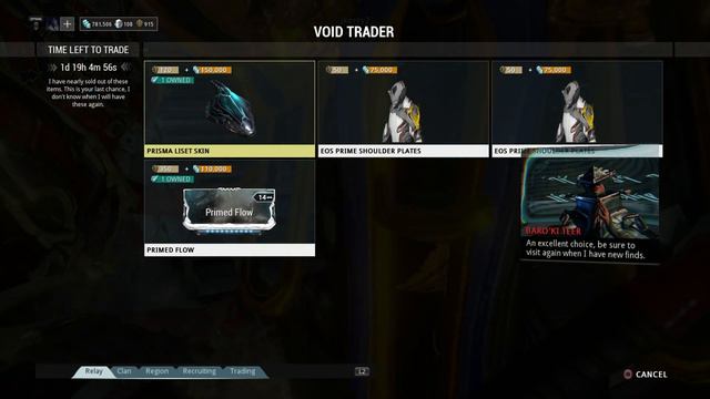 PS4 Warframe: Baro Ki'Teer 5/16/2015 смотреть онлайн