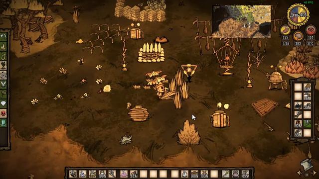 Прохождение Don't Starve из Shipwrecked в Reign of Giants за WX-78 #24 - Гончиус стреляус смотреть онлайн