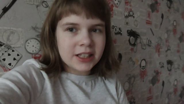 НЕДЕЛЯ ПЕРЕД МОИМ ДР/МНЕ 13 часть 1 смотреть онлайн