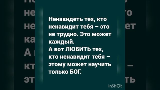 НАШЕ ПРЕОБРАЖЕНИЕ. Читает Новожилова З.Г. Автор Лариса Емельянова. смотреть онлайн