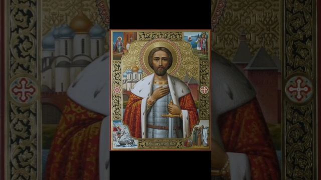 Св. Благоверный Великий Князь Александр Невский - 23 ноември 2023 г. смотреть онлайн