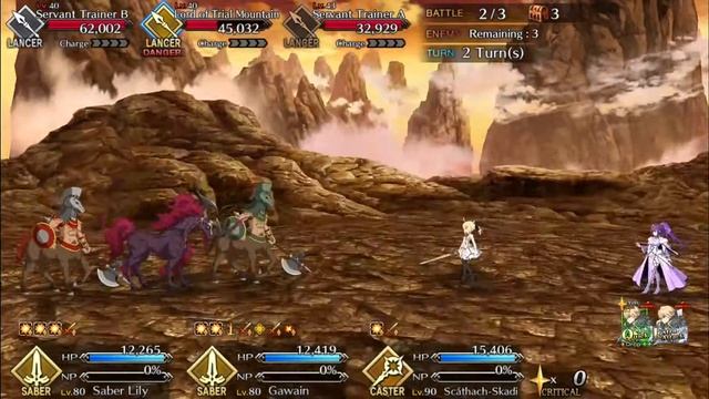 [Fate/Grand Order] Training Planet Celtant (Lancer Node) 3 Turn Farm смотреть онлайн
