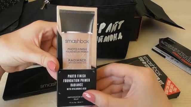 Покупки smashbox cosmetics #kryginaXsmashbox смотреть онлайн