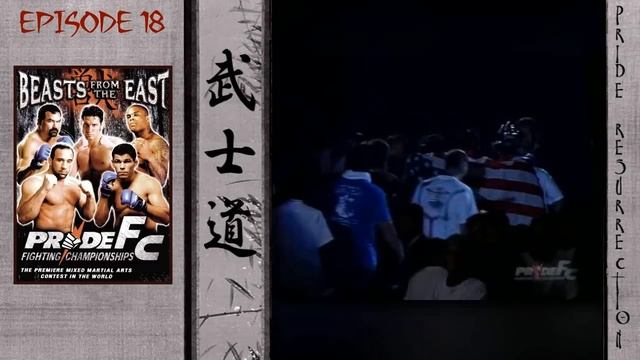 Pride Fighting Championships 16 Review - AT LEAST UFC DIDN'T STRIKE THIS ONE смотреть онлайн