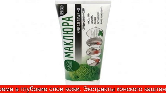 Крымская косметика Массажная свеча с эфирным маслом лаванды смотреть онлайн